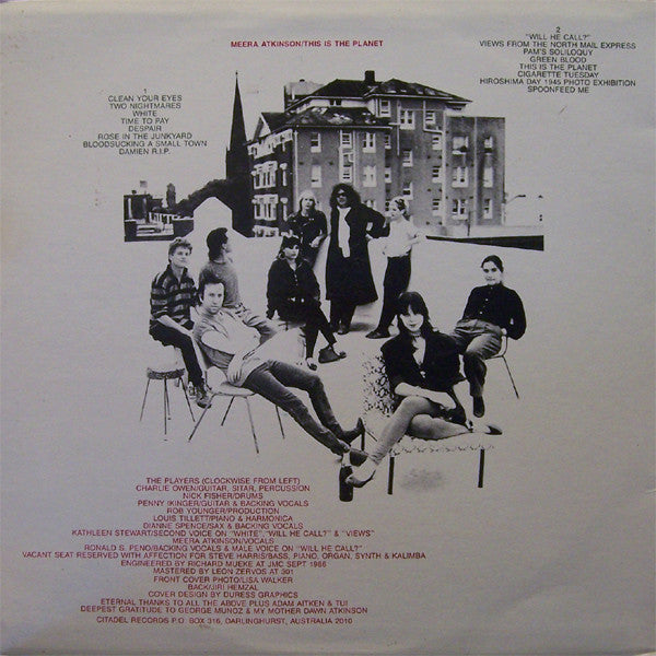 Meera Atkinson : This Is The Planet (LP, Album)