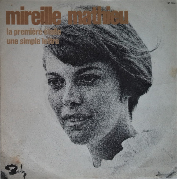 Mireille Mathieu : La Première Étoile (7", Single, Lab)