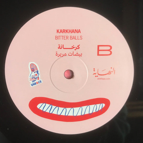 Karkhana : Bitter Balls (LP)