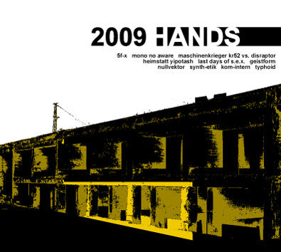 Various : 2009 Hands (2xCD, Comp)