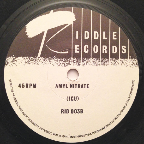 Inner City Unit : Paradise Beach (7", Single)