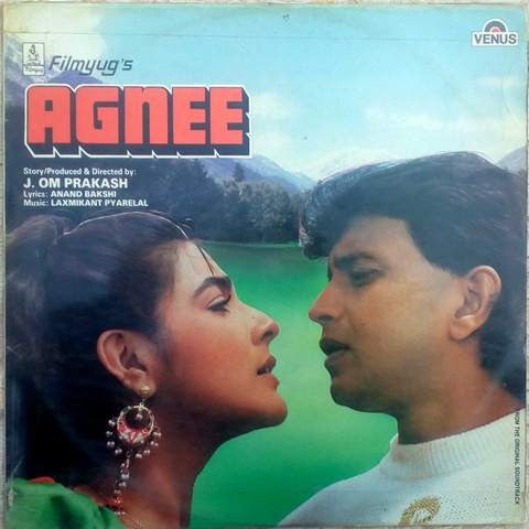 Laxmikant-Pyarelal : Agnee (LP)