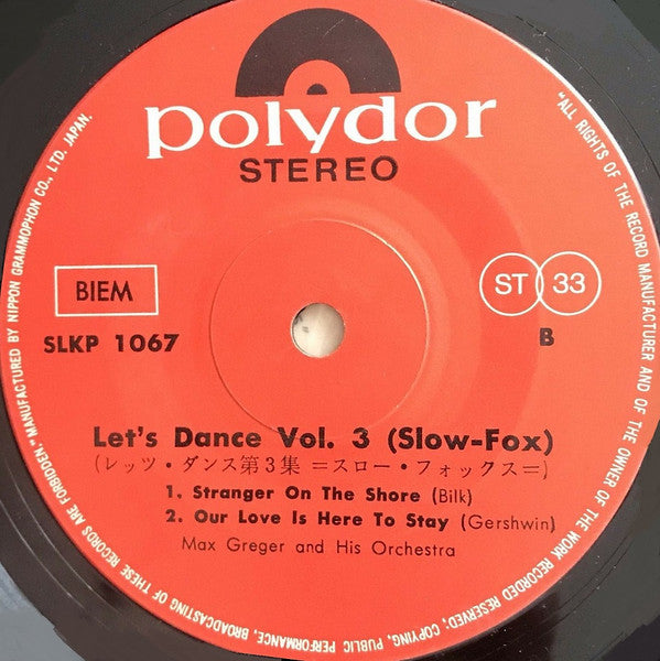 Max Greger Und Sein Orchester = Max Greger Und Sein Orchester : レッツ・ダンス 第3集 = Let's Dance Vol. 3 (7", EP)