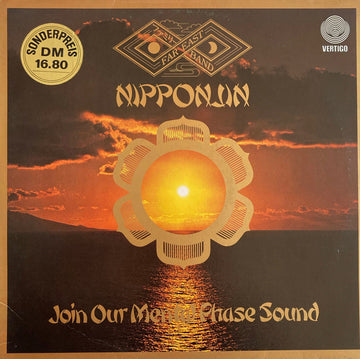 Far East Family Band : Nipponjin (Join Our Mental Phase Sound) (LP, Album)