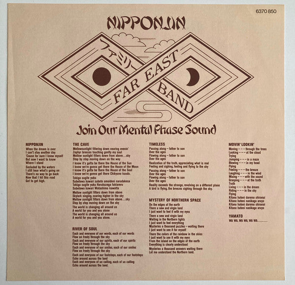 Far East Family Band : Nipponjin (Join Our Mental Phase Sound) (LP, Album)