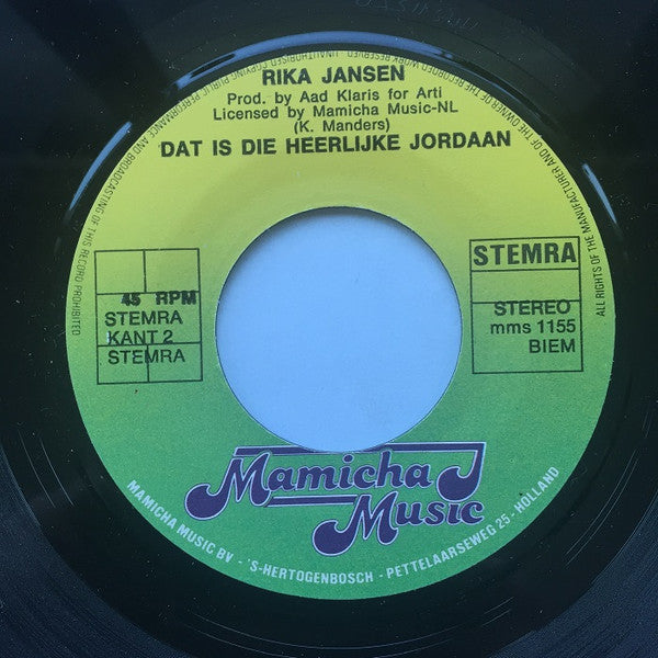 Rika Jansen : Hoe Komt Die Kersepit In De Frambozenjam? / Dat Is Die Heerlijke Jordaan (7", Single)
