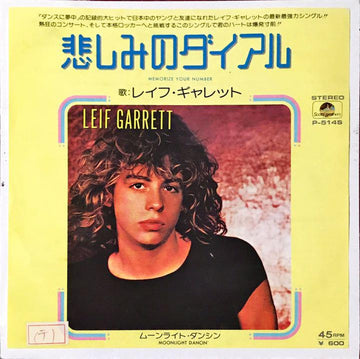 Leif Garrett : Memorize Your Number (7")