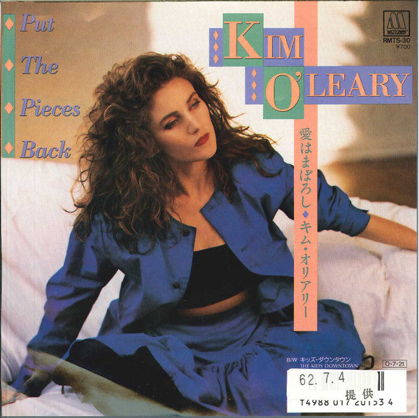 Kim O'Leary : Put The Pieces Back (7", Single, Promo)