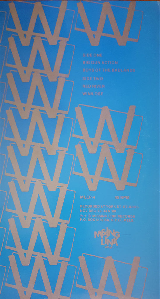 Whirlywirld : Whirlywirld (12", EP)