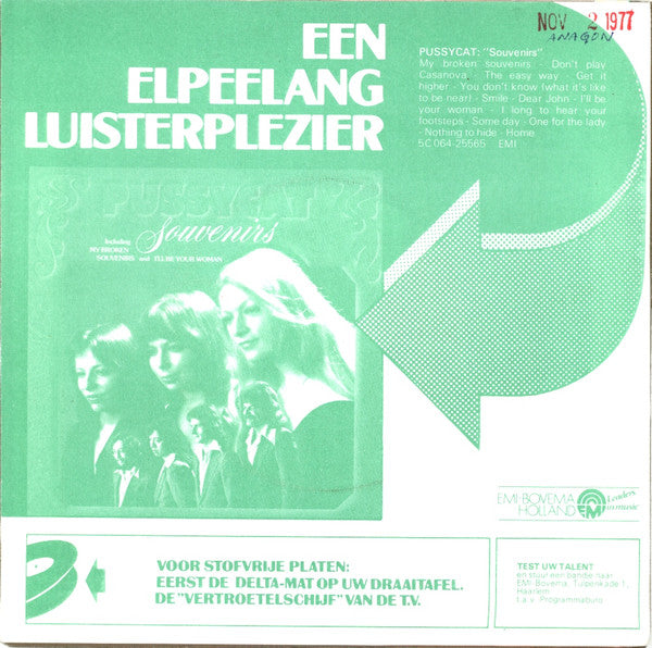 Olivia & David : Morning Of My Life (7", Single)