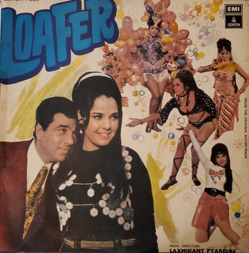 Laxmikant-Pyarelal : Loafer (LP)