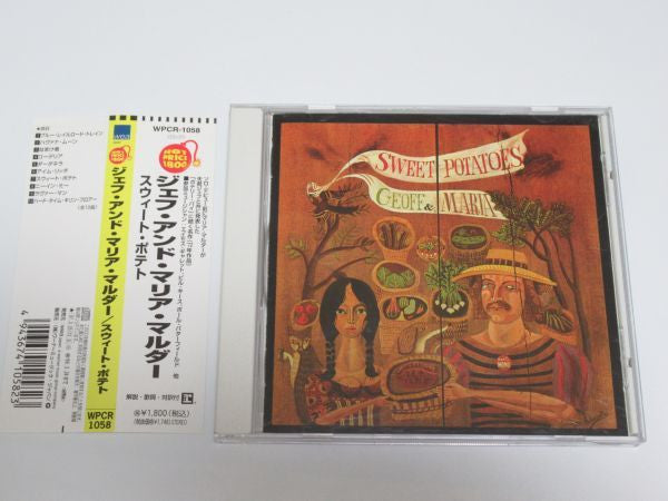 Geoff & Maria Muldaur : Sweet Potatoes (CD, Album, RE)