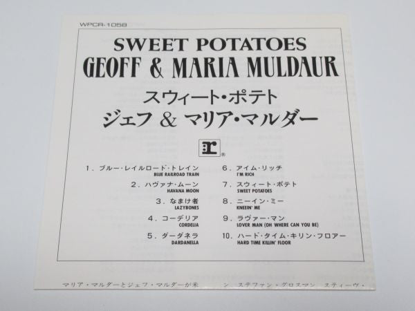Geoff & Maria Muldaur : Sweet Potatoes (CD, Album, RE)