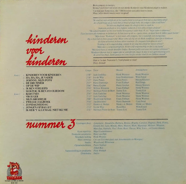 Kinderen voor Kinderen : Kinderen Voor Kinderen 3 (LP, Album)