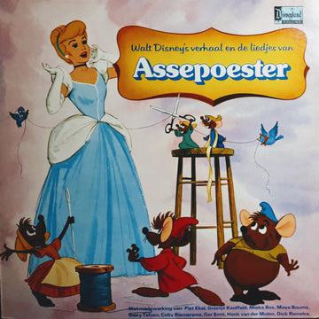Various : Walt Disney's Verhaal En De Liedjes Van Assepoester (LP, Album, RE)