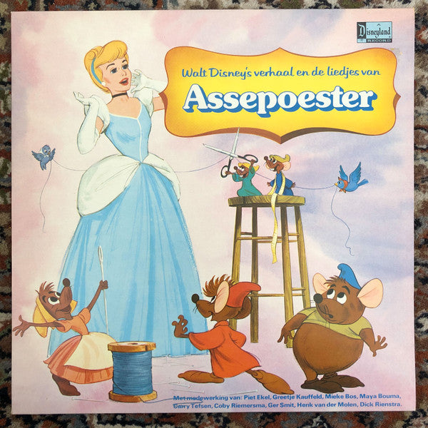 Various : Walt Disney's Verhaal En De Liedjes Van Assepoester (LP, Album, RE)