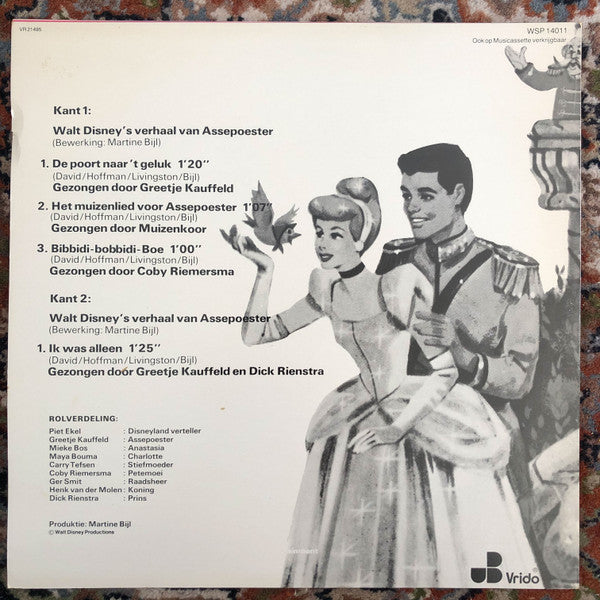 Various : Walt Disney's Verhaal En De Liedjes Van Assepoester (LP, Album, RE)