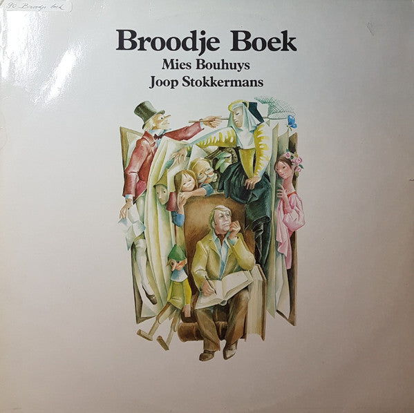 Het Amstel Toneel : Broodje Boek (LP)