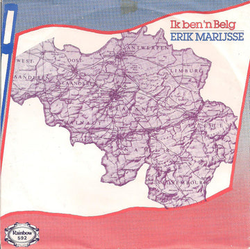 Erik Marijsse : Ik Ben 'n Belg / De Belgische Fanfare (7", Single, Etch)