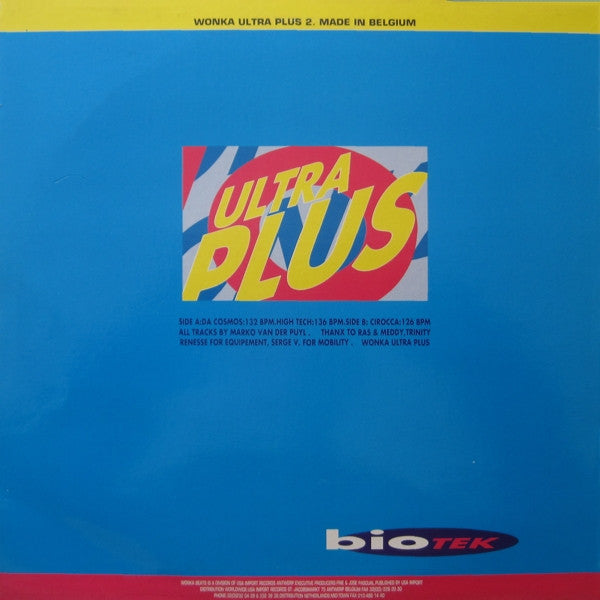 Children Of Woh : Da Cosmos (12")