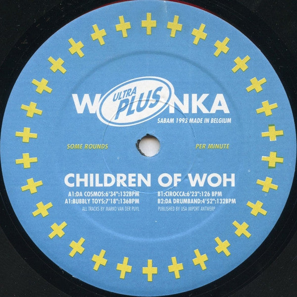 Children Of Woh : Da Cosmos (12")