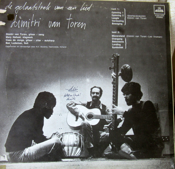 Dimitri Van Toren : De Gelaatstrek Van Een Lied (LP, Album)