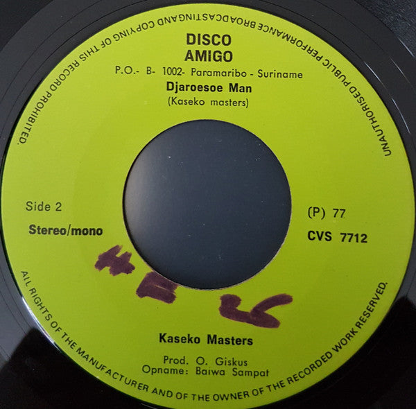 The Kaseko Masters : Horie Joe Blo (7")