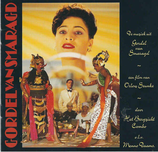 Het Bergzicht Combo o.l.v. Menno Daams : Gordel Van Smaragd (CD, Album)