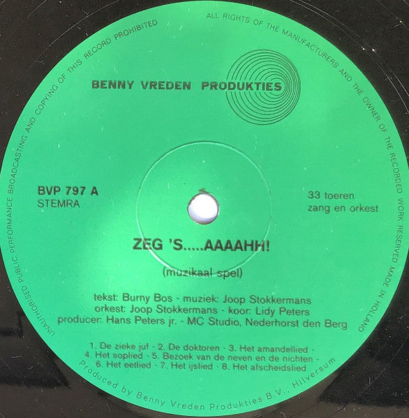 Unknown Artist : Zeg 's....Aaahh! (Muzikaal Spel Voor Kinderen Van 4-8 Jaar) (LP, Album)