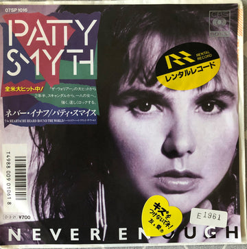 Patty Smyth : Never Enough (7")