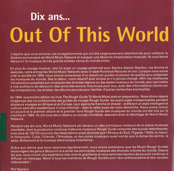 Various : Out Of This World (CD, Comp)