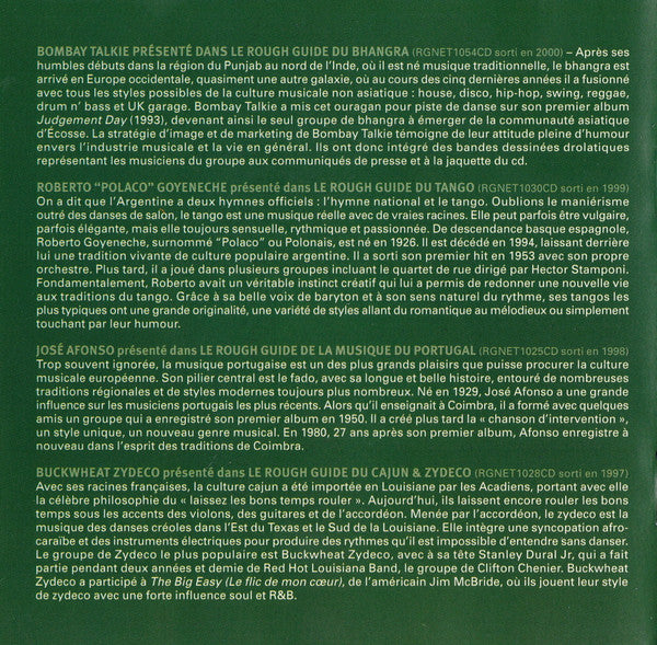 Various : Out Of This World (CD, Comp)