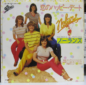 The Nolans = The Nolans : 恋のハッピー・デート = Gotta Pull Myself Together (7", Single, Dee)