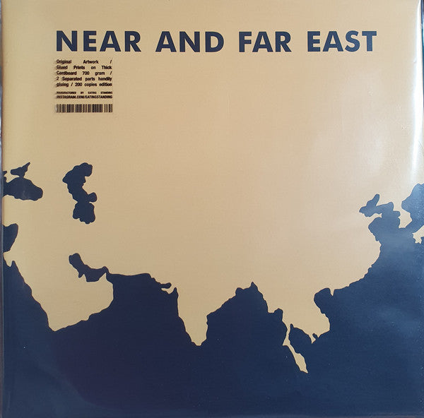 Lloyd Miller & Marilyn Miller (2) & Manucher Paydar & Dusdi Siwi Jarn & Tú Trinh Dàm : Near And Far East (LP, Album, RE)
