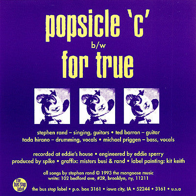 The Caroline Know : Popsicle 'C' (7")