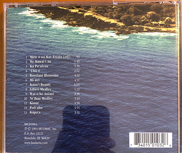 Ho'okena : Nā Kai ʻEwalu (CD, Album)