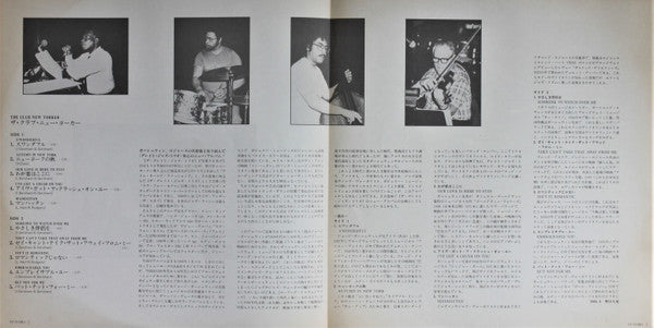 The Great Jazz Trio Featuring Lewis Eley : The Club New Yorker (LP, Album, Promo)