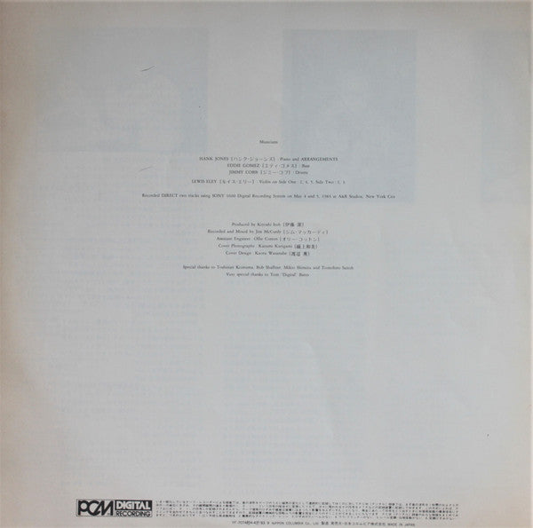 The Great Jazz Trio Featuring Lewis Eley : The Club New Yorker (LP, Album, Promo)