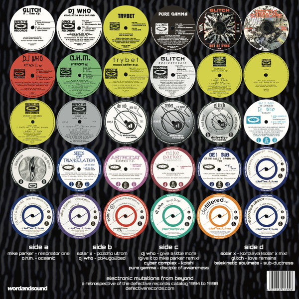 Various : Electronic Mutations From Beyond (2x12", Comp, Gat)