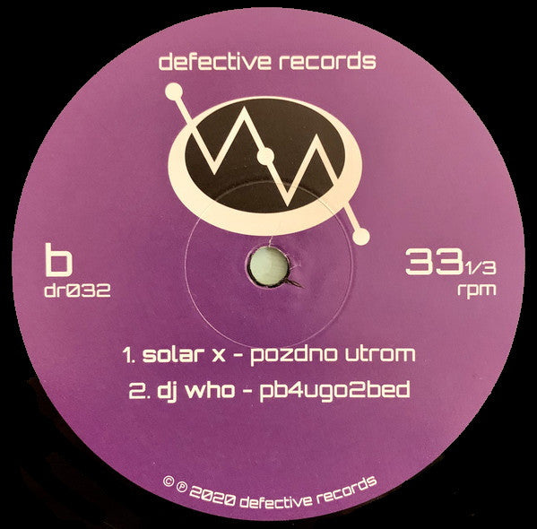 Various : Electronic Mutations From Beyond (2x12", Comp, Gat)