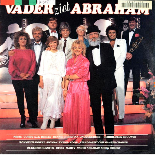 Various : Vader Ziet Abraham (2xLP, Comp, Gat)