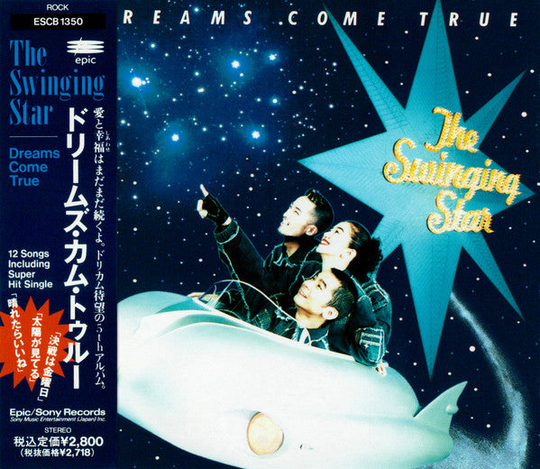 Dreams Come True : The Swinging Star (CD, Album)