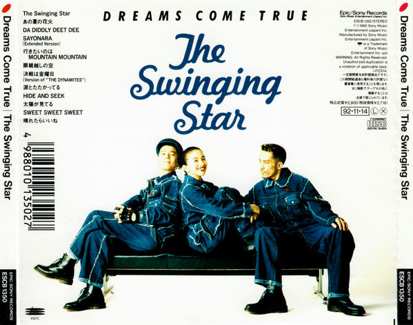 Dreams Come True : The Swinging Star (CD, Album)