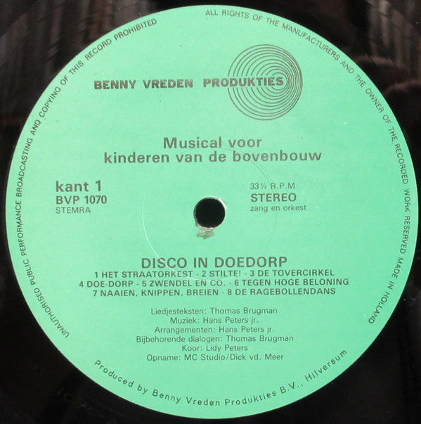 Unknown Artist : Disco In Doedorp (LP)