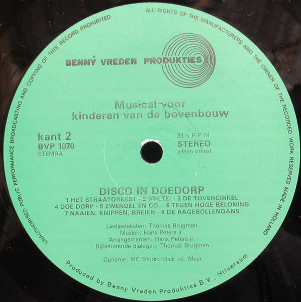 Unknown Artist : Disco In Doedorp (LP)