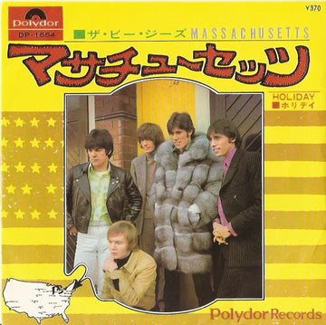 Bee Gees = Bee Gees : マサチューセッツ = Massachusetts (7", Single, Mono, ¥37)