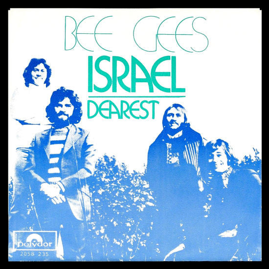 Bee Gees : Israel  (7", Single)