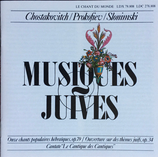 Dmitri Shostakovich, Sergei Prokofiev, Сергей Слонимский : Musique Juives  (LP, RE)