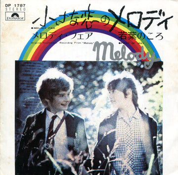 Bee Gees = Bee Gees : Melody Fair / First Of May = 小さな恋のメロディ / 若葉のころ (7", Single)