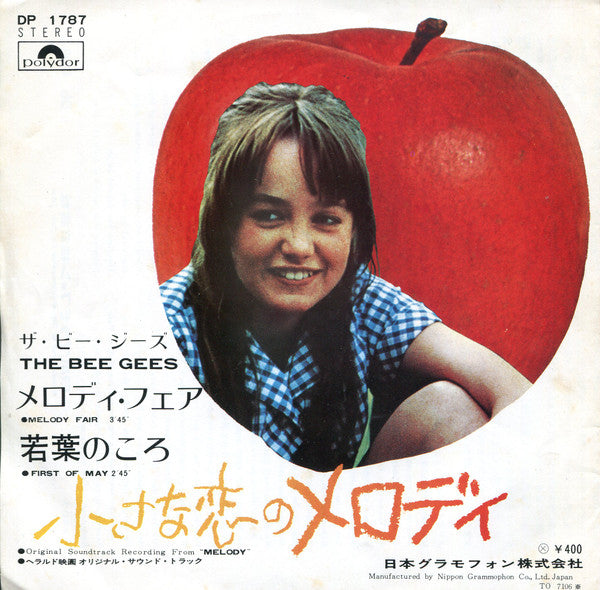 Bee Gees = Bee Gees : Melody Fair / First Of May = 小さな恋のメロディ / 若葉のころ (7", Single)